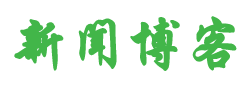 高县娱乐网